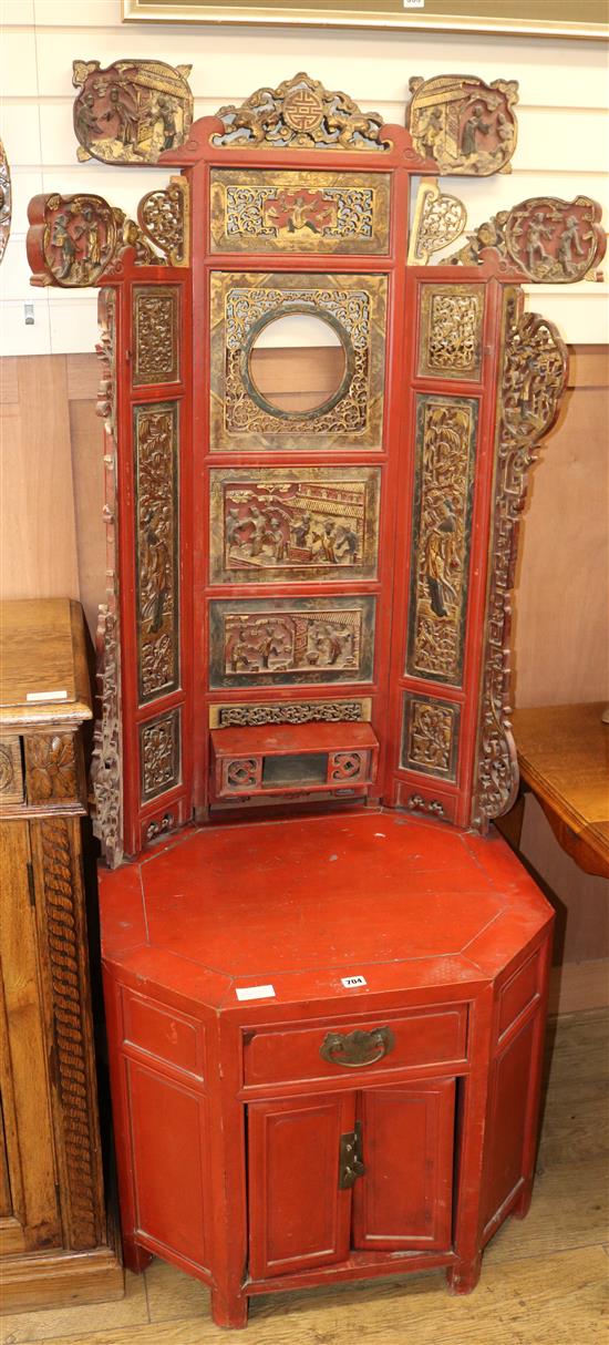 An Oriental hall stand, W.85cm